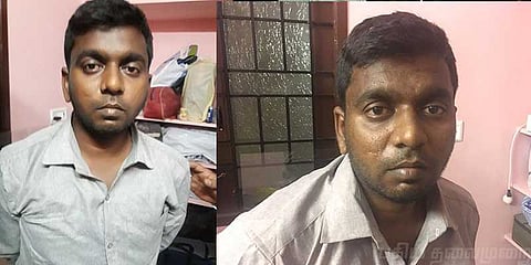 கடன் வாங்கித் தருவதாக 15 லட்சம் மோசடி: துரோக நட்பு கைது!