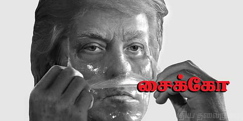 கொலைகளும் சில சைக்கோ கதைகளும் !