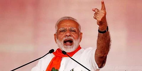 சமூகநீதியை நிலைநாட்டுவதுதான் நமது குறிக்கோள்: மோடி உரை  