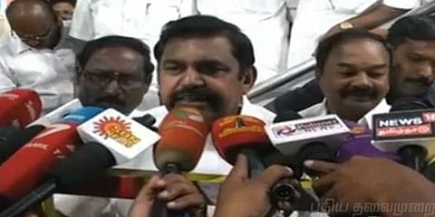 காட்டுத்தீக்கு மர்ம நபர்களே காரணம்: முதலமைச்சர் பழனிசாமி!