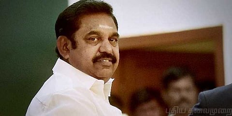 குரங்கணி விபத்து: முதலமைச்சர் நிவாரணம் அறிவிப்பு