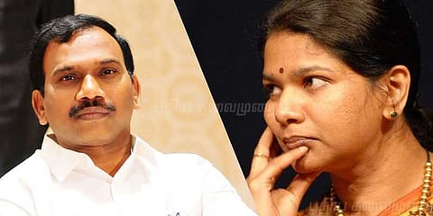 2ஜி - ஆ.ராசா, கனிமொழி விடுதலையை எதிர்த்து அமலாக்கத்துறை மேல்முறையீடு