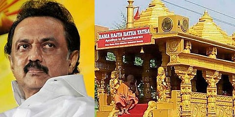 சொல்வதோ வளர்ச்சி ! நடப்பதோ மதவாத ஆதரவு: ஸ்டாலின் கண்டனம்