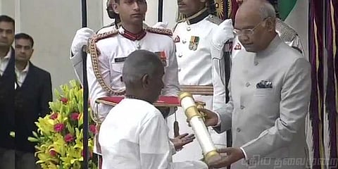இளையராஜாவுக்கு பத்ம விபூஷண் விருது: ஜனாதிபதி வழங்கினார்