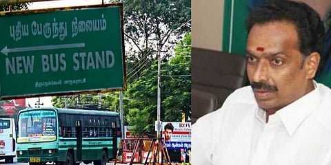 தமிழகத்தின் 14 இடங்களில் புதிய பேருந்து நிலையம்!