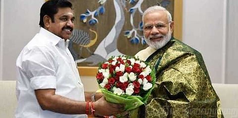 பாஜகவோடு கூட்டணியும் இல்லை..ஆதரவும் இல்லை - முதலமைச்சர் பழனிசாமி