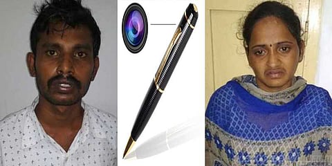உறவைக் காட்டிக்கொடுத்த பென் கேமரா ! அக்காவையே கொன்ற தங்கை