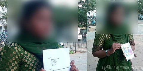 சர்ச்சைக்கிடையில் எம்பி அன்வர் ராஜா‌ மகன் திருமணம்: கதறி துடித்த இளம்பெண்..!