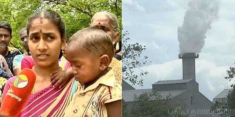 ஸ்டெர்லைட் ஆலையை மூடகோரி மாவட்ட ஆட்சியர் அலுவலகம் முற்றுகை 