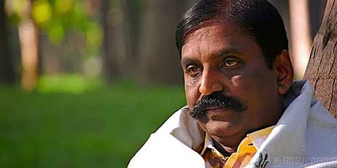 பிரதமராகத்தான் வாய்ப்பில்லை, துணைவேந்தருக்குமா தகுதியில்லை?: வைரமுத்து கேள்வி
