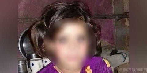 ஆசிஃபா பாலியல் வழக்கு: பார் கவுன்சிலுக்கு உச்சநீதிமன்றம் நோட்டீஸ்