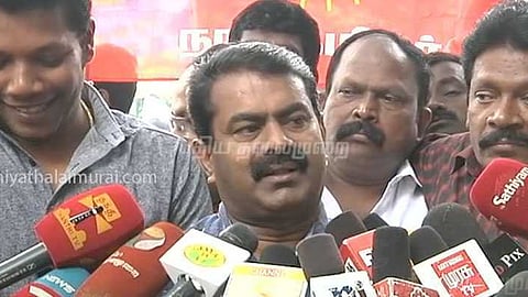 Seeman