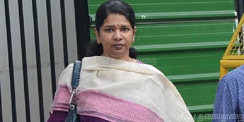 எஸ்.வி.சேகரின் கருத்து அருவருக்கத்தக்கது: கனிமொழி கண்டனம் 