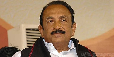 வைகோ மீது பாஜக-வினர் கல்வீச்சு: போலீஸ் தடியடி