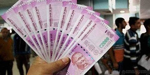 ஜன்தன் வங்கிக் கணக்குகளில் ரூ.80,000 கோடி 