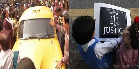 மாணவிகளை மிரட்டி பாலியல் வன்கொடுமை செய்த ஆசிரியர்!