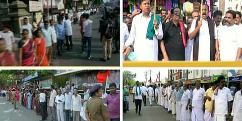 தொடங்கியது திமுக மனிதச் சங்கிலிப் போராட்டம் 