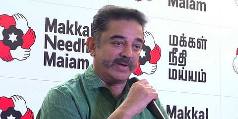 ”மக்கள் நீதி மய்யத்தில் மரியாதை இல்லை”- விலகிய இராஜசேகரன்