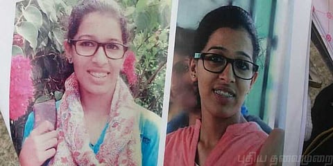 ‘என் தங்கையை பாத்தீங்களா...’ தமிழக மக்களின் உதவியை நாடும் கேரள இளம்பெண்..!