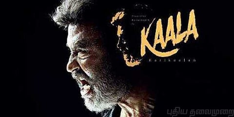 சோகத்தில் இருந்து ‘மகிழ்ச்சிக்கு’ மாறிய ரஜினி: ஏன்? எதற்கு? எப்படி? 