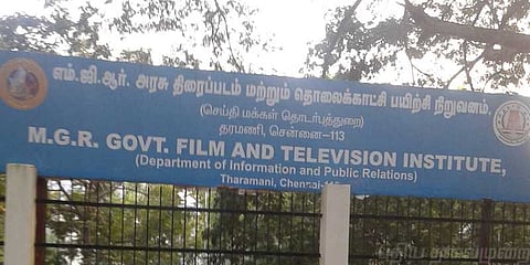எம்.ஜி.ஆர். அரசு திரைப்படக் கல்லூரியில் மாணவர் சேர்க்கை தொடக்கம் !