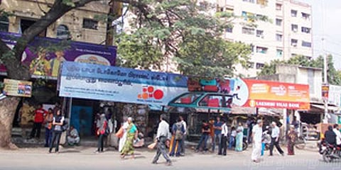 ‘நகையை கழட்டி பையில வையுங்க’  - காவலர் போல் நடித்துக் கொள்ளை!