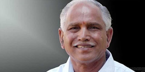 பாஜக முதல்வர் வேட்பாளர் எடியூரப்பா முன்னிலை!