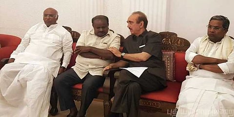 ஆட்சி அமைக்க அழைக்காவிட்டால் ஆளுநர் மாளிகை முன் தர்ணா - காங்., மஜத திட்டம்