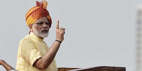 ரஷ்யா செல்கிறார் பிரதமர் நரேந்திர மோடி