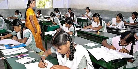 நாளை வெளியாகும் 10ஆம் வகுப்பு தேர்வு முடிவுகள்