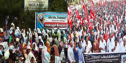 தூத்துக்குடி துப்பாக்கிச்சூட்டிற்கு ‌கண்டனம் - தமிழகத்தின் பல்வேறு பகுதிகளி‌ல் போராட்டம்