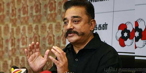 ஸ்டெர்லைட் ஆலை மூடல், மக்கள் வலிமையின் பேருதாரணம் - கமல்ஹாசன்