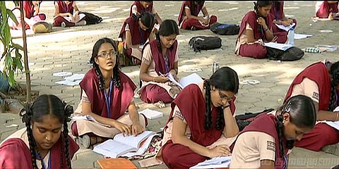 '5 ஆம் வகுப்பு வரை புதிய சீருடை' -தமிழக அரசு அறிவிப்பு 