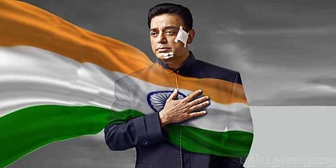 “தேசத் துரோகியாக இருப்பது தப்பு” -‘விஸ்வரூபம்-2’ கமல் பஞ்ச்  