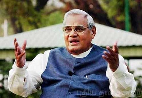 வாஜ்பாயின் உடல் நிலை சீராக உள்ளது: எய்ம்ஸ் தகவல் !