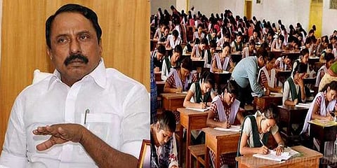 அடுத்த ஆண்டிற்கான +2 தேர்வுகள் மார்ச் ‌ஒன்றாம் தேதி தொடங்குகிறது