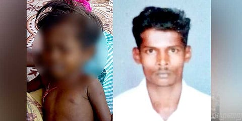 இரண்டு வயது குழந்தையை தூக்கிவீசிய கொடூர தந்தை