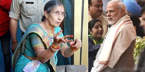“மோடி எனக்கு ராமர்” - கொதித்தெழுந்த மனைவி யசோதாபென்