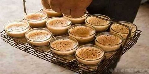 டீயில் கலந்திருக்கும் ரசாயனத்தை கண்டுபிடிப்பது எப்படி?