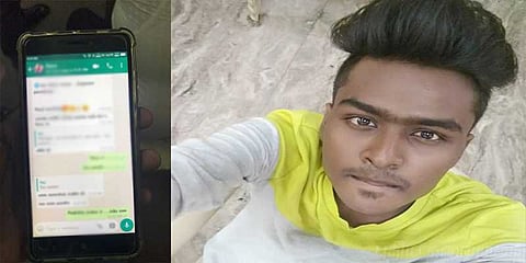 ஃபேஸ்புக்கில் ஆசை வார்த்தை ! சிறுமிக்கு காத்திருந்த அதிர்ச்சி 
