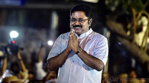 தகுதி நீக்க வழக்கு : உச்சநீதிமன்றம் மாற்றப்படுமா ?