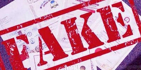 10 கோடி  லஞ்சம்: போக்குவரத்து அலுவலர் உட்பட 17 பேர் மீது வழக்கு