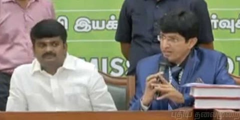 மருத்துவப்படிப்பிற்கான  தரவரிசைப் பட்டியல் வெளியீடு