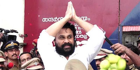 நிரபராதின்னு நிரூபிக்கும் வரை... நடிகர் திலீப் திடீர் கடிதம்!