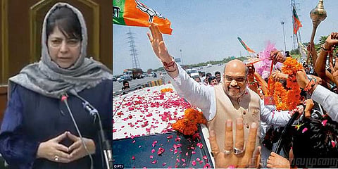 காஷ்மீரில் பாஜக ஆட்சி அமைக்கிறது? - விரைவில் வெளியாகிறது முக்கிய அறிவிப்பு 