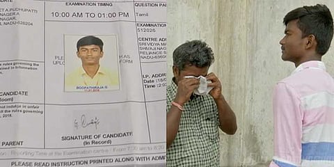 களவுபோன கனவு ? கவுன்சலிங் வந்தபோது நிகழ்ந்த சோகம்..!