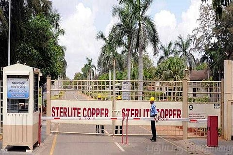 ஸ்டெர்லைட் ஆலையை திறக்கக் கோரிய மனு : நாளை விசாரணை