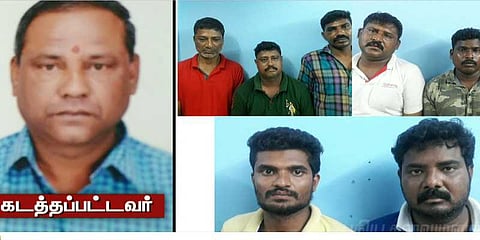 புதிய ட்ரெண்டை கண்டுபிடித்த குற்றவாளிகள்: சினிமா பாணியில் அதிரடி காட்டிய போலீஸ்..!