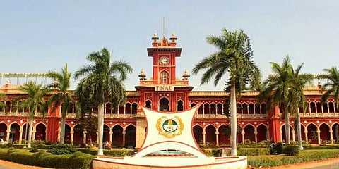 வேளாண் பல்கலைக்கழக கலந்தாய்வு ஆன்லைன் மூலமாக தொடங்கியது