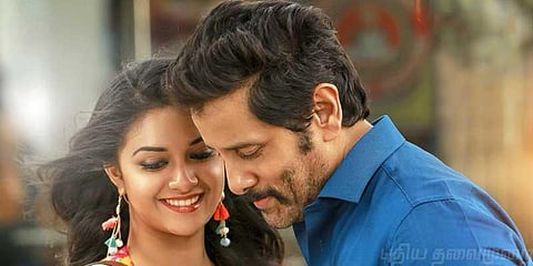 சாமி ஸ்கொயர் ‘அதிரூபனே’ பாடல் நாளை வெளியீடு